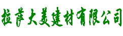 壓力開(kāi)關(guān),差壓開(kāi)關(guān),溫度開(kāi)關(guān),防爆差壓開(kāi)關(guān),防爆溫度開(kāi)關(guān),防爆壓力開(kāi)關(guān)